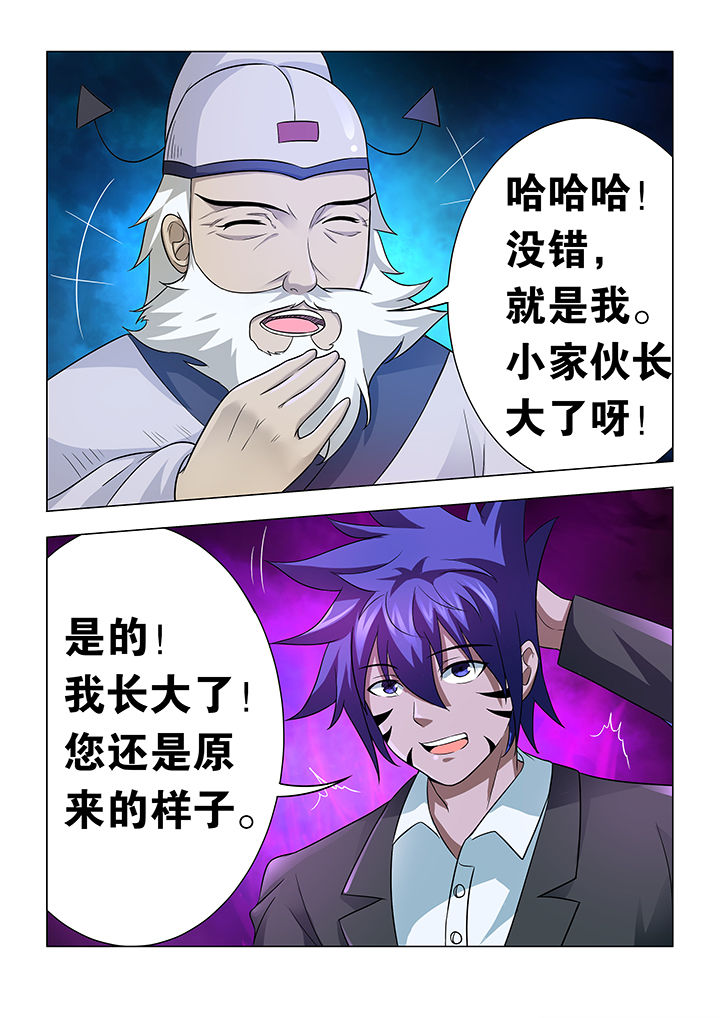 第30章：6
