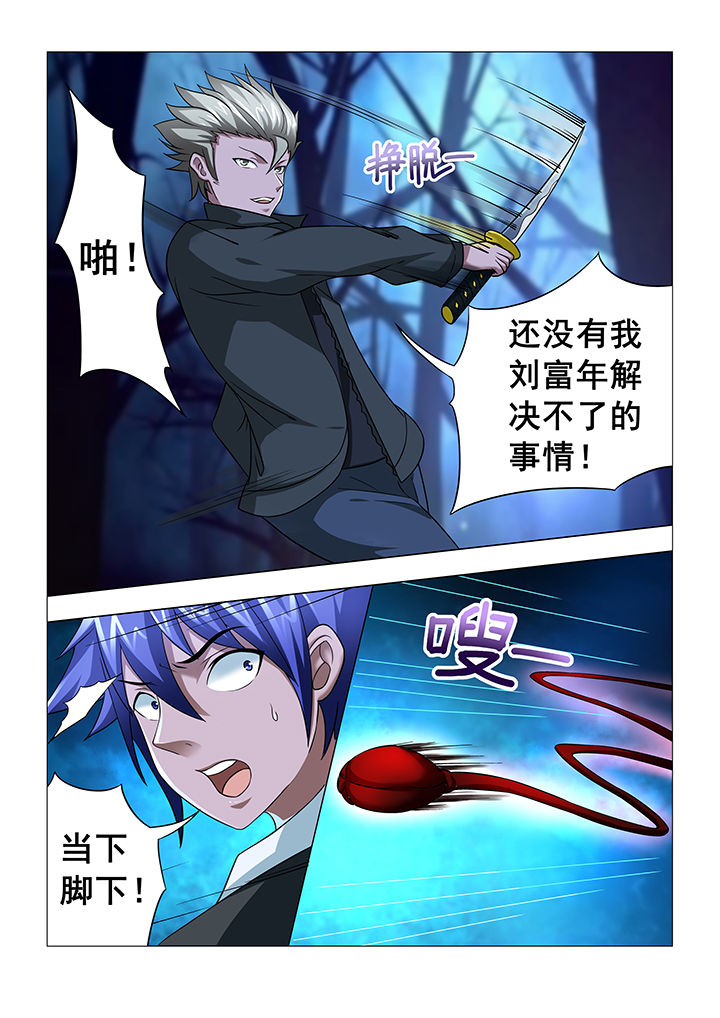 第14章：4