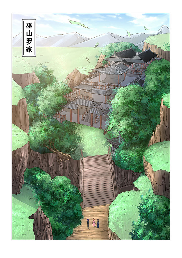 第42章：0