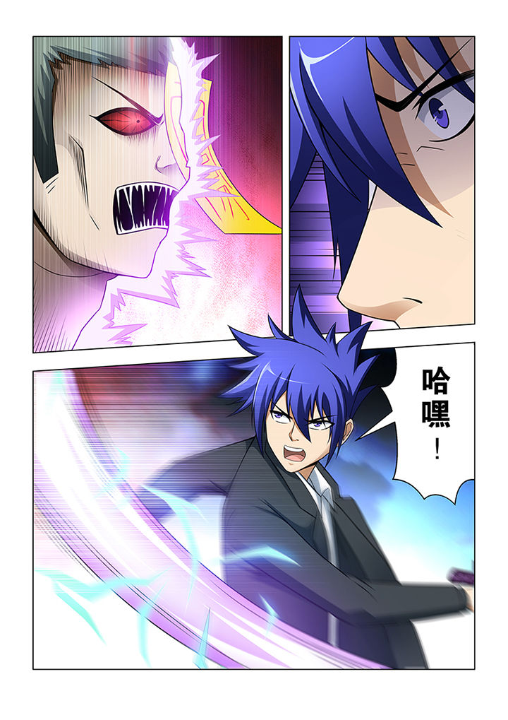 第40章：5