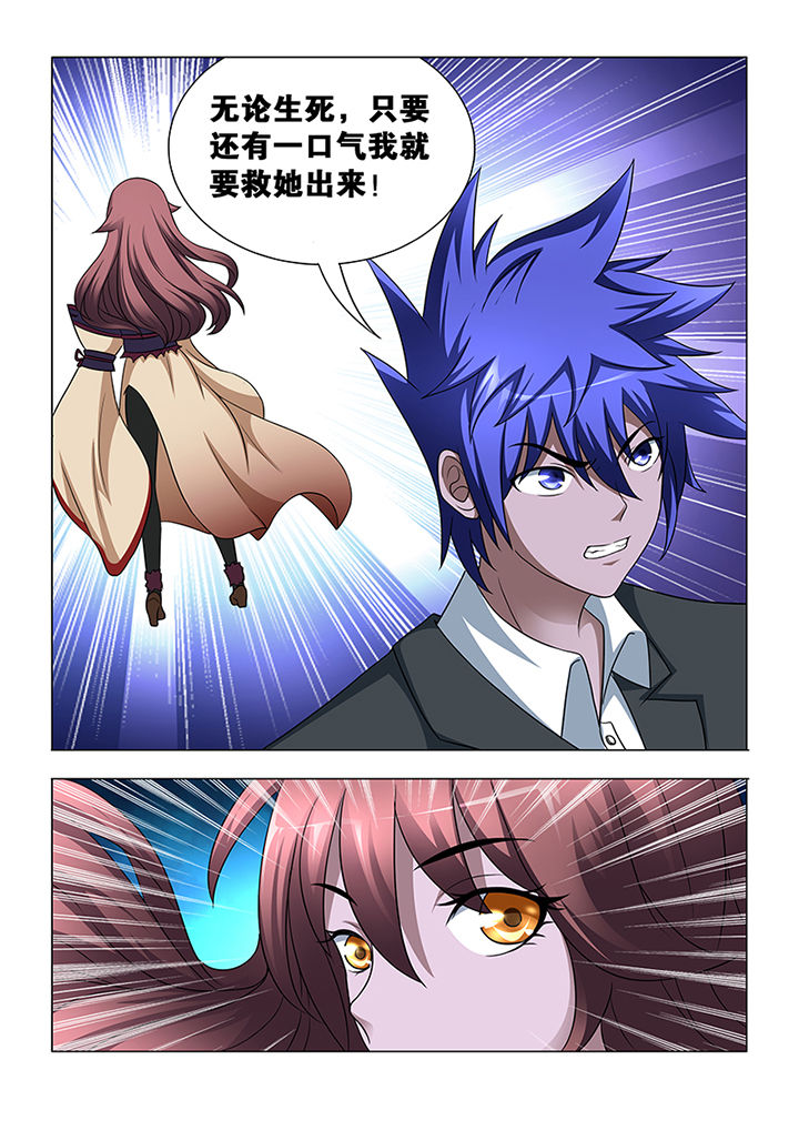 第9章：6