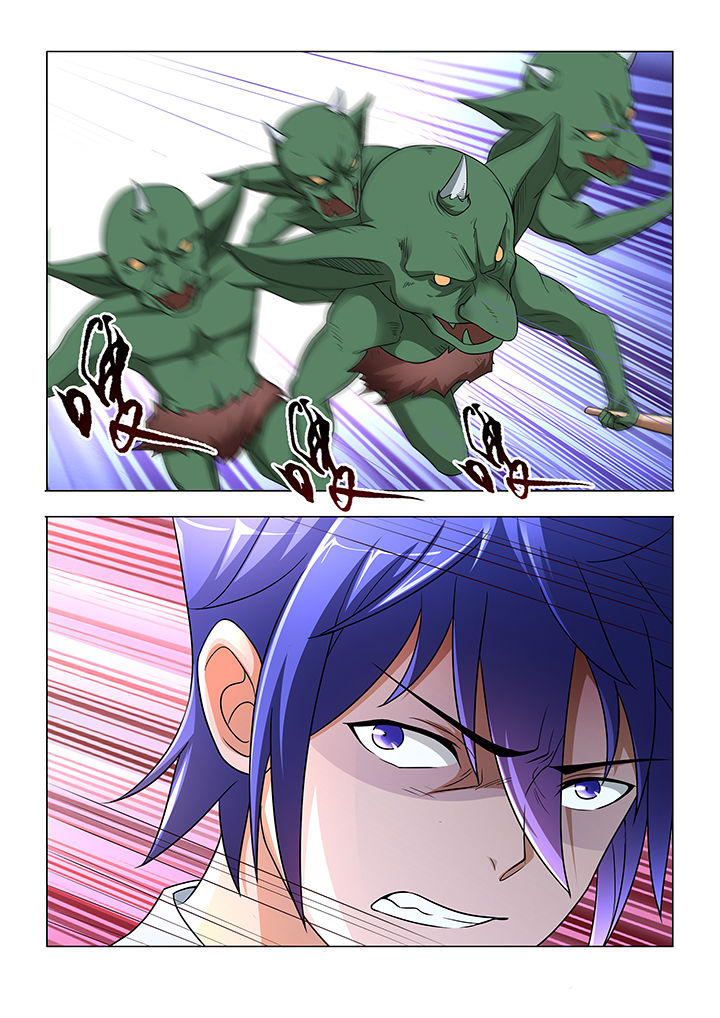 第20章：0