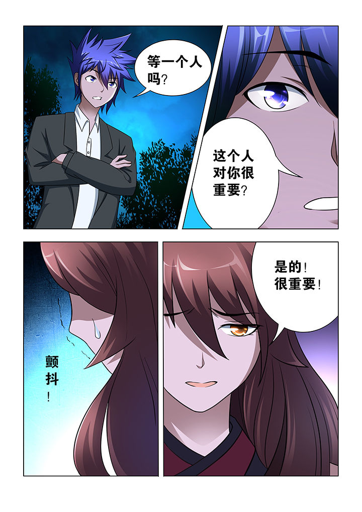 第12章：4