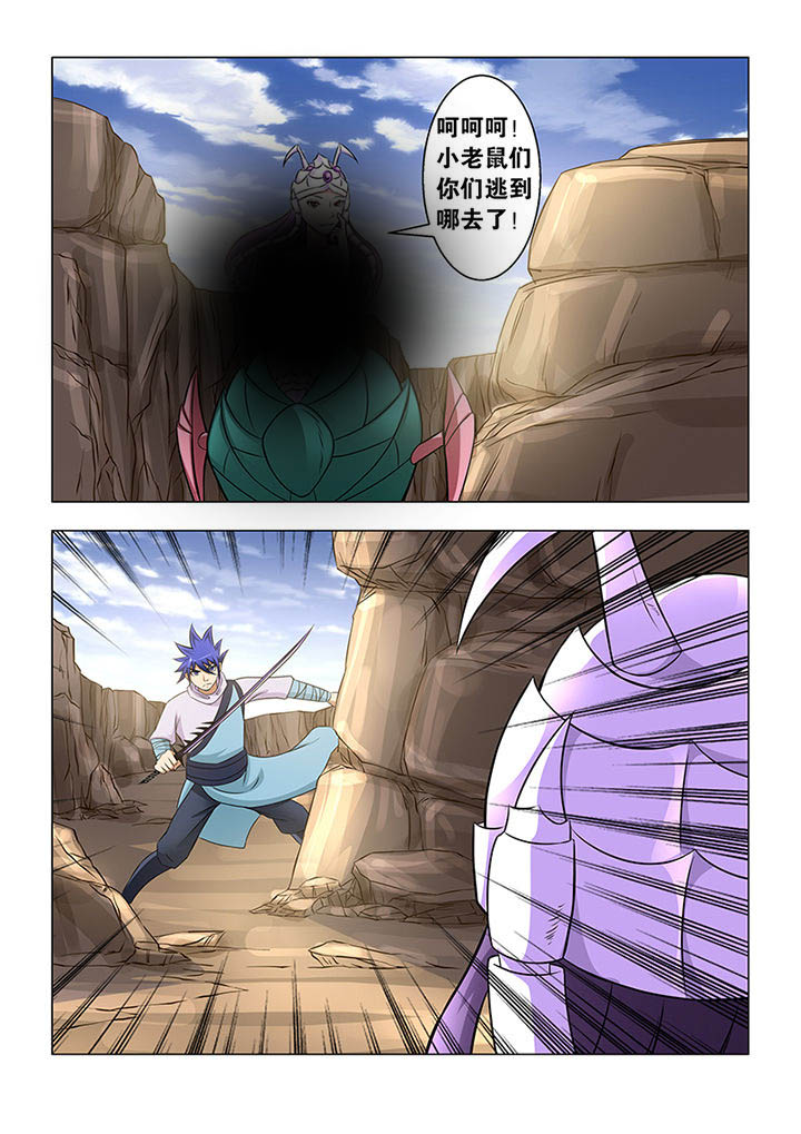 第62章：5