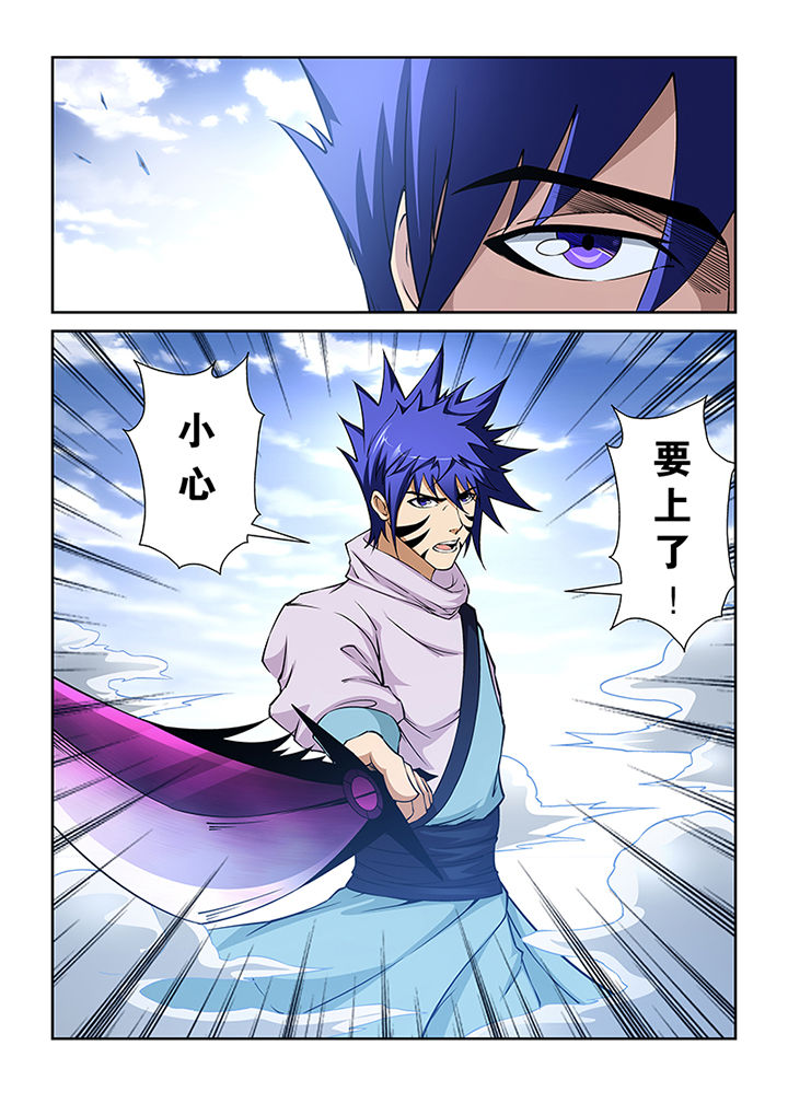第47章：4