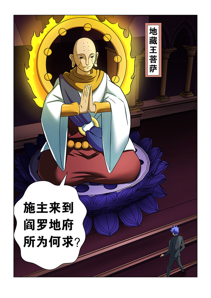 第70章：1