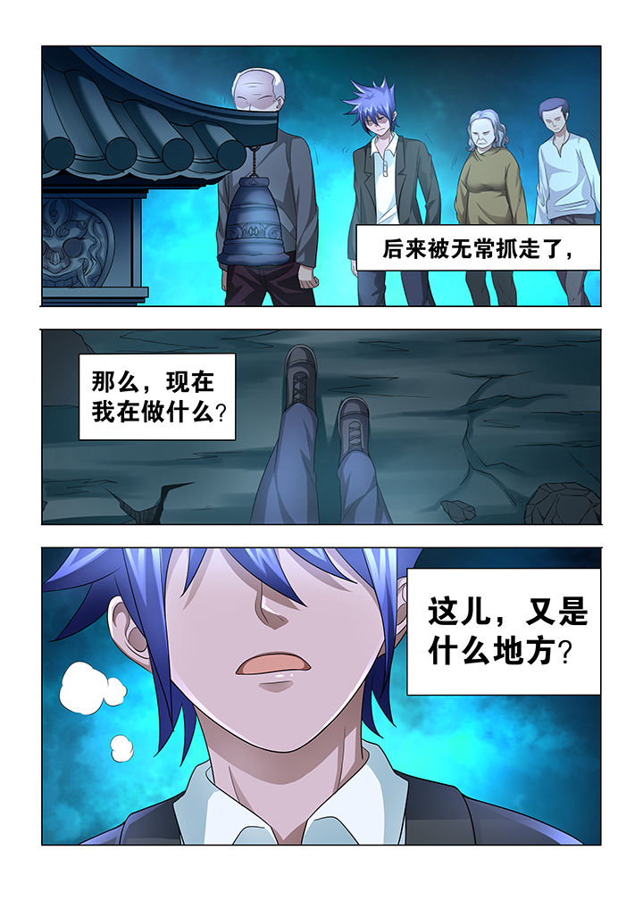第18章：0