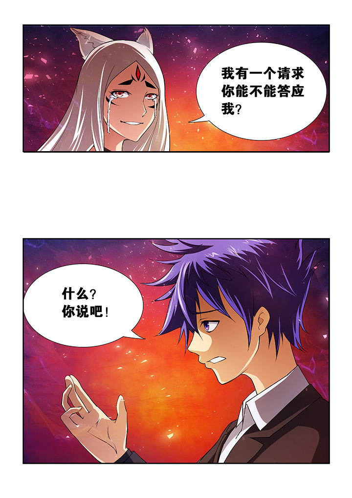 第7章：5