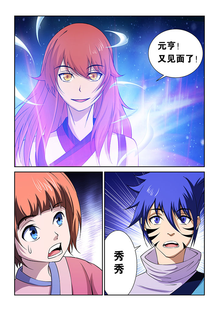 第68章：0