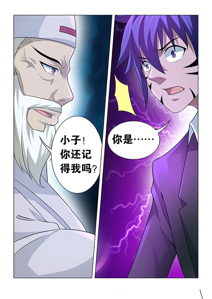 第30章：4