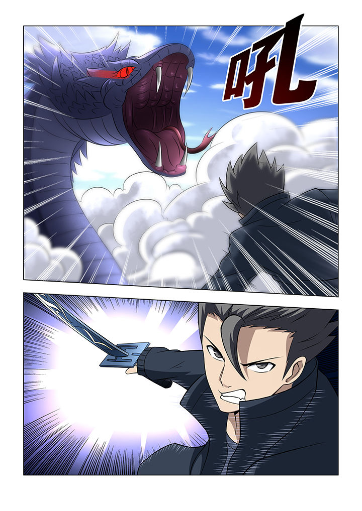 第50章：3
