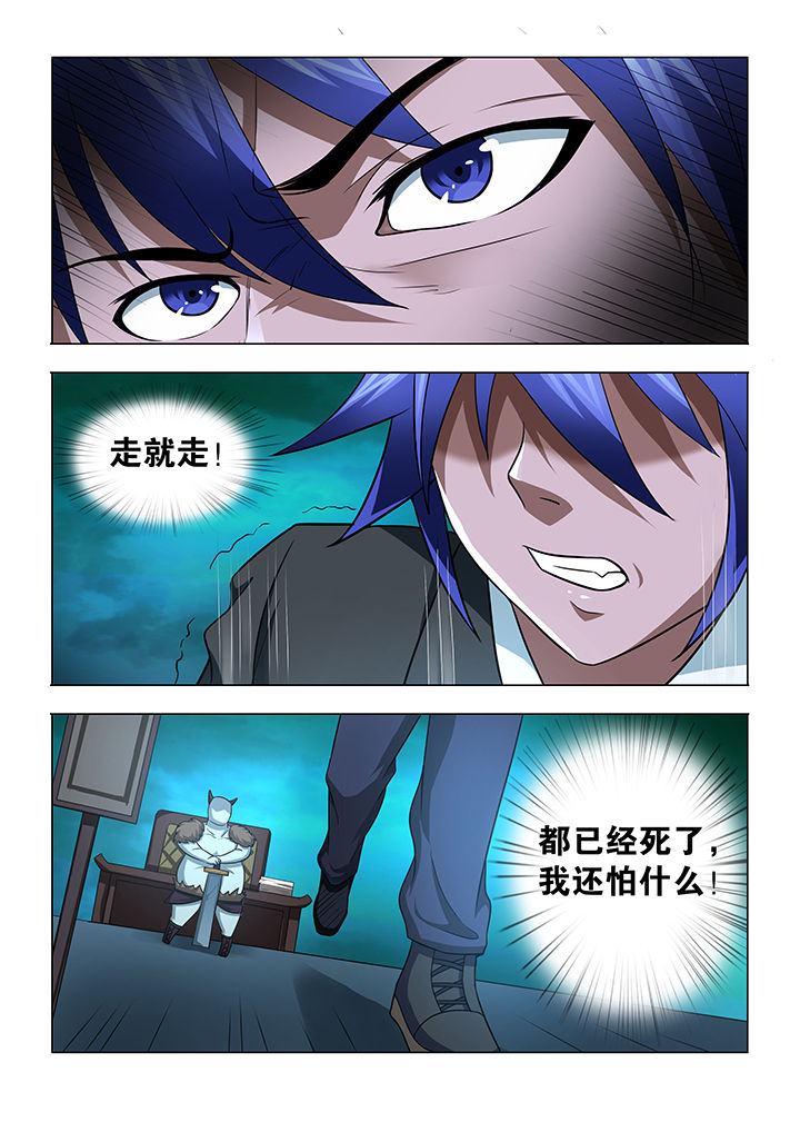 第19章：3