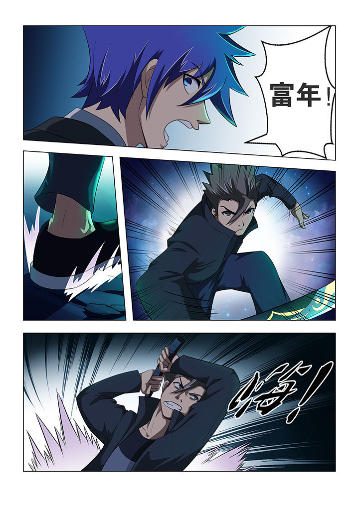 第57章：7
