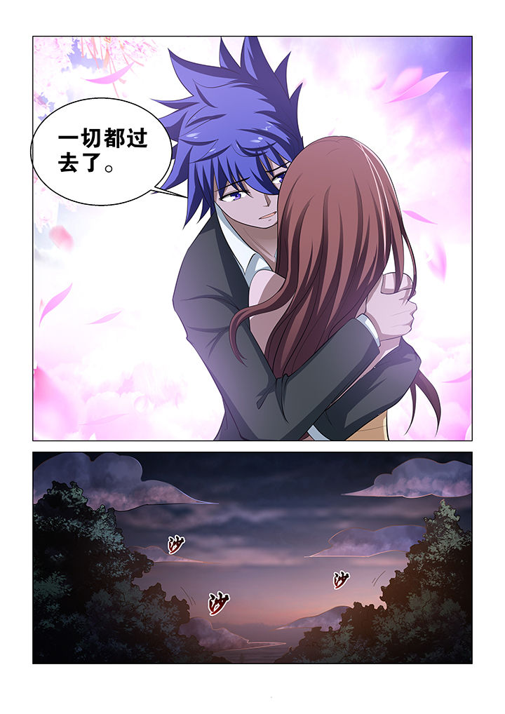 第35章：2