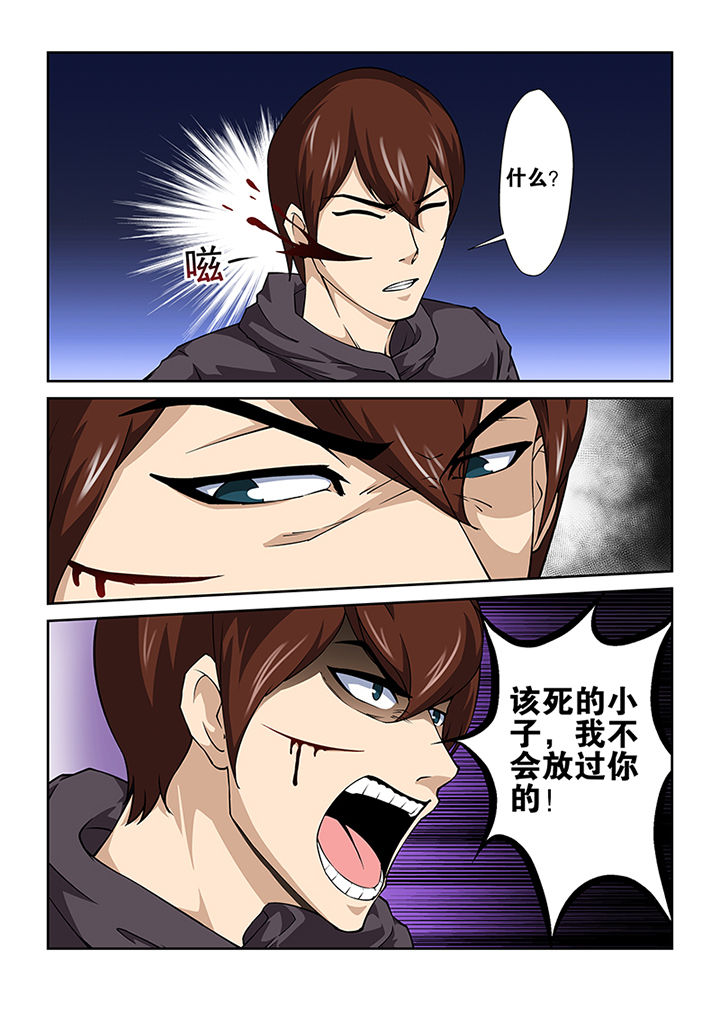 第48章：7