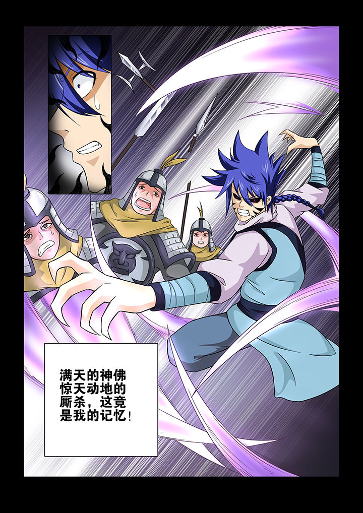 第34章：4
