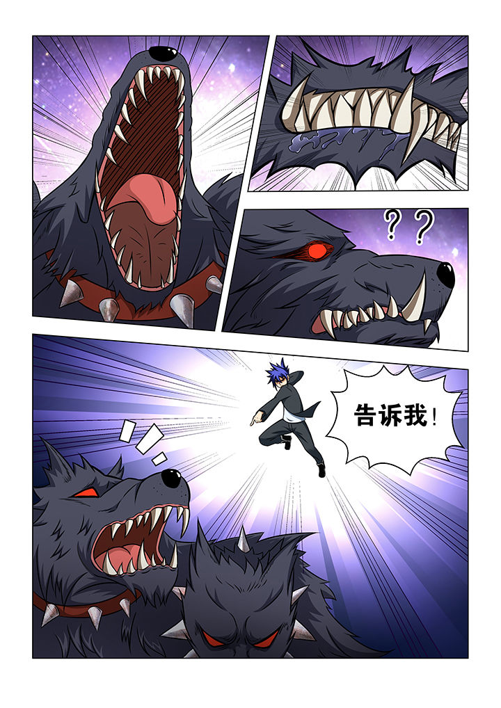 第27章：7
