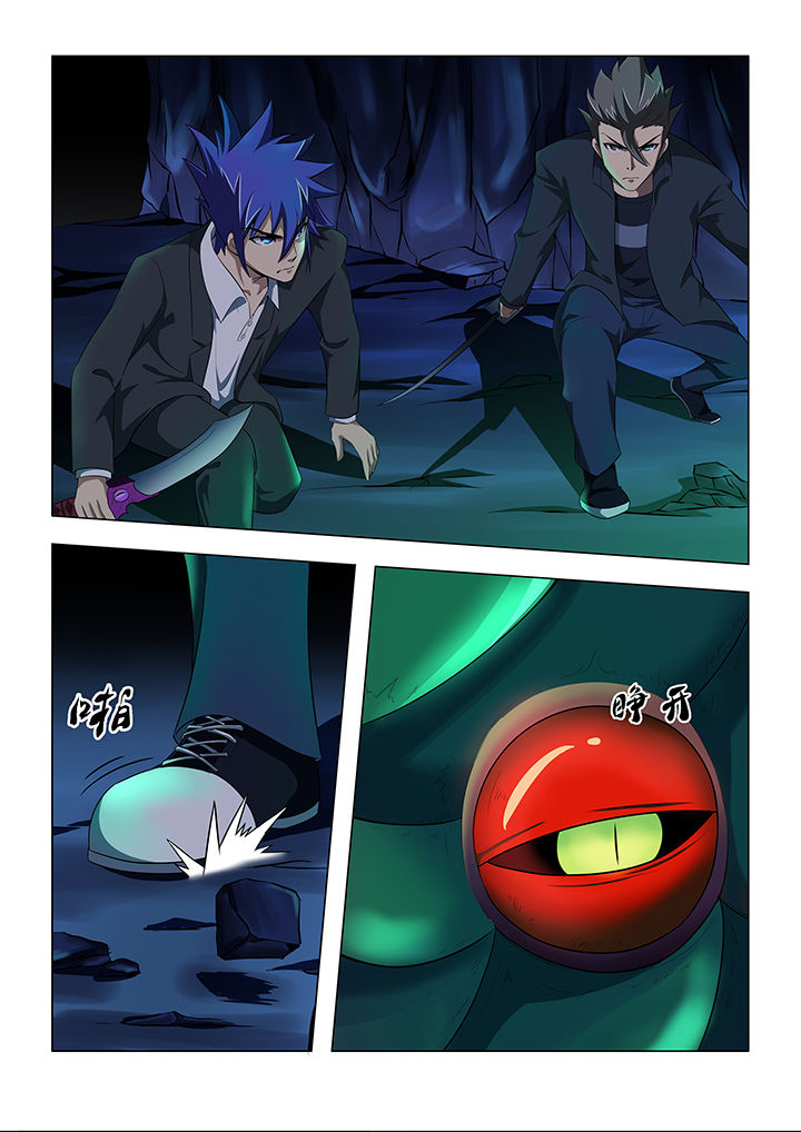第57章：2