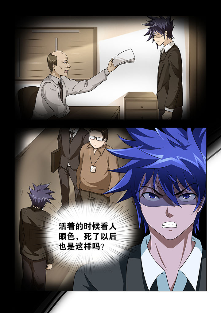 第19章：2