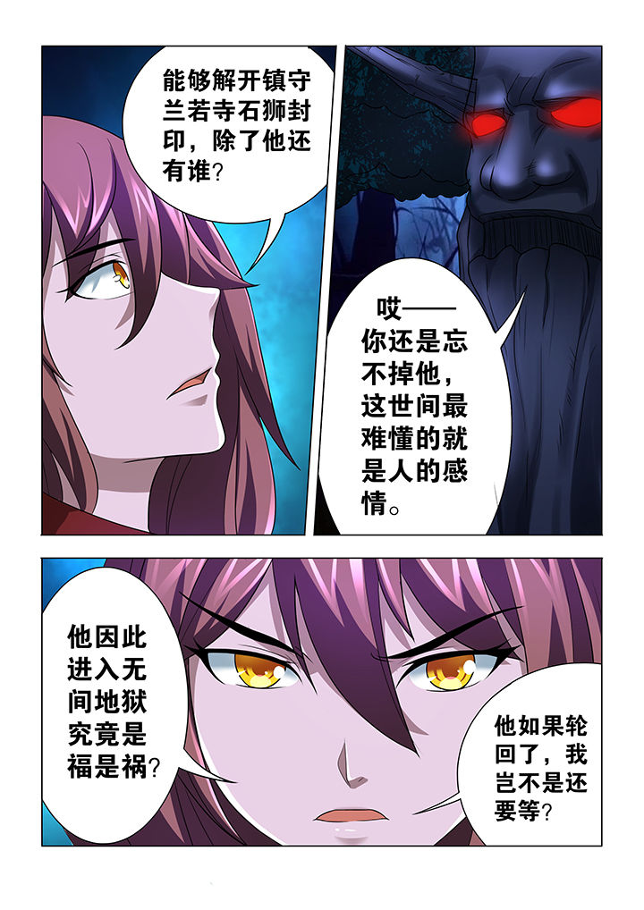 第16章：0