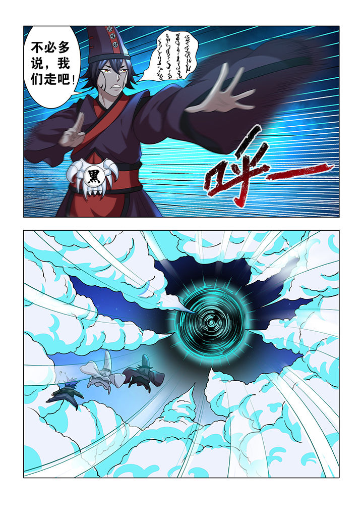 第17章：7