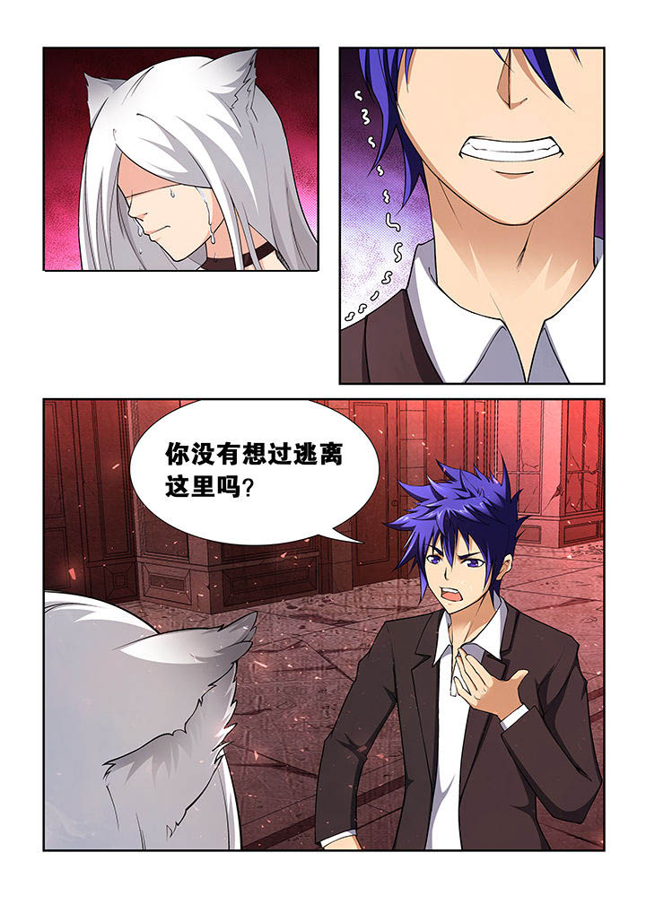 第7章：3
