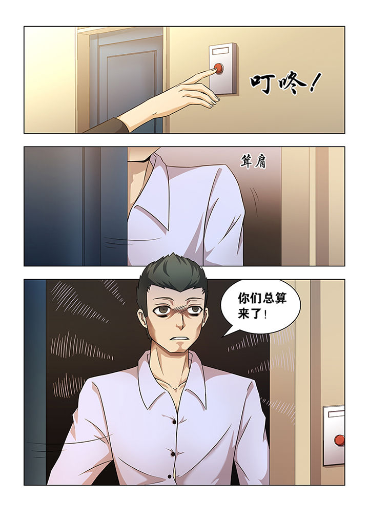 第39章：0