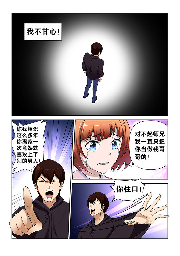 第46章：2