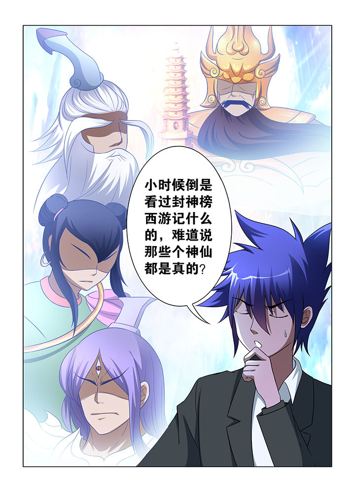 第12章：1