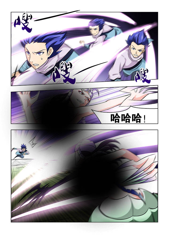 第59章：8