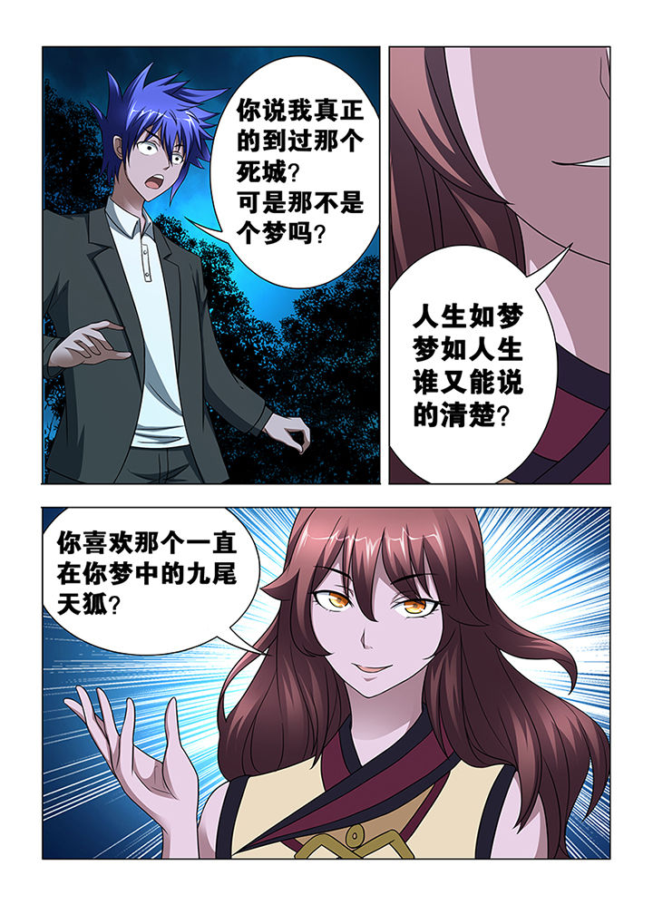 第9章：1