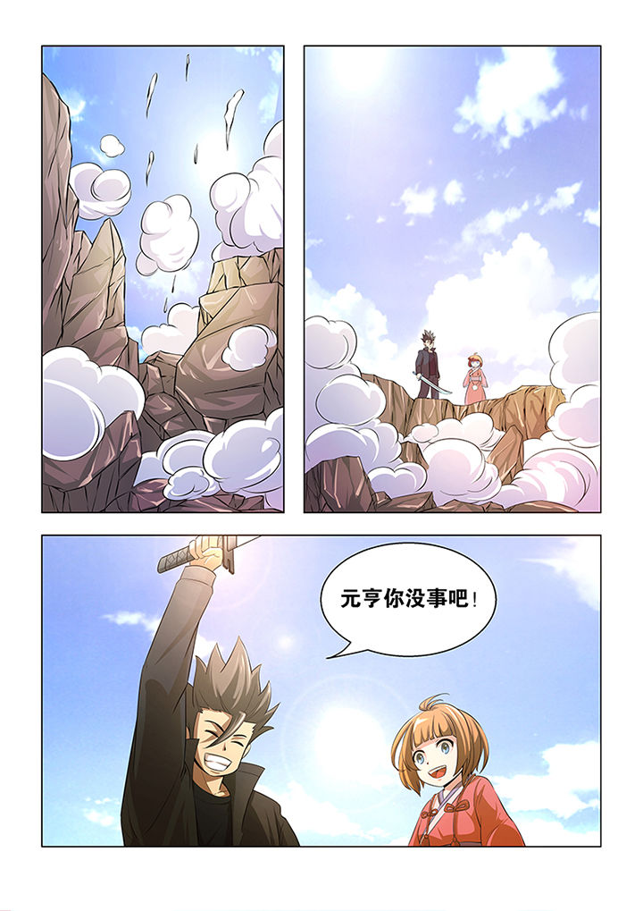 第64章：2