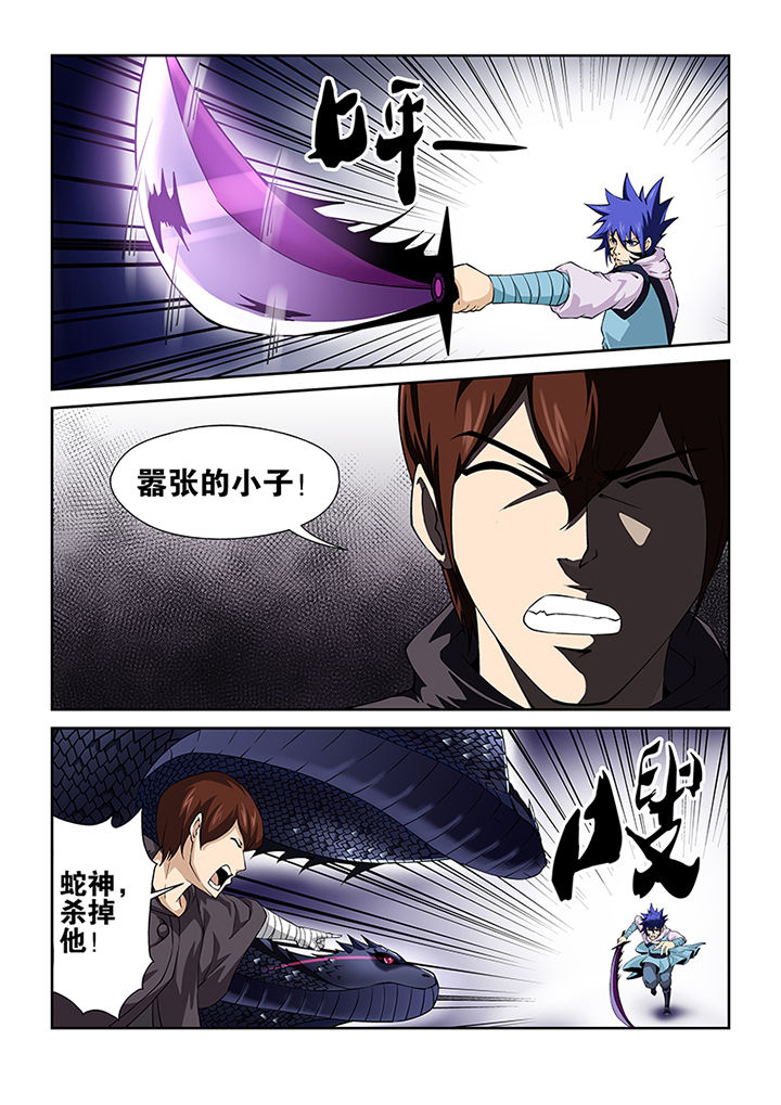 第48章：0