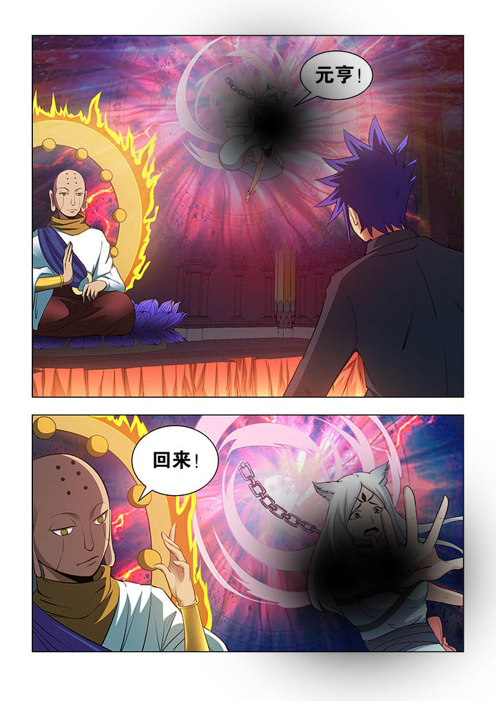 第71章：3