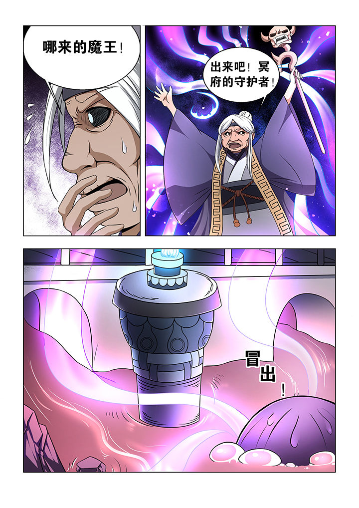 第27章：1