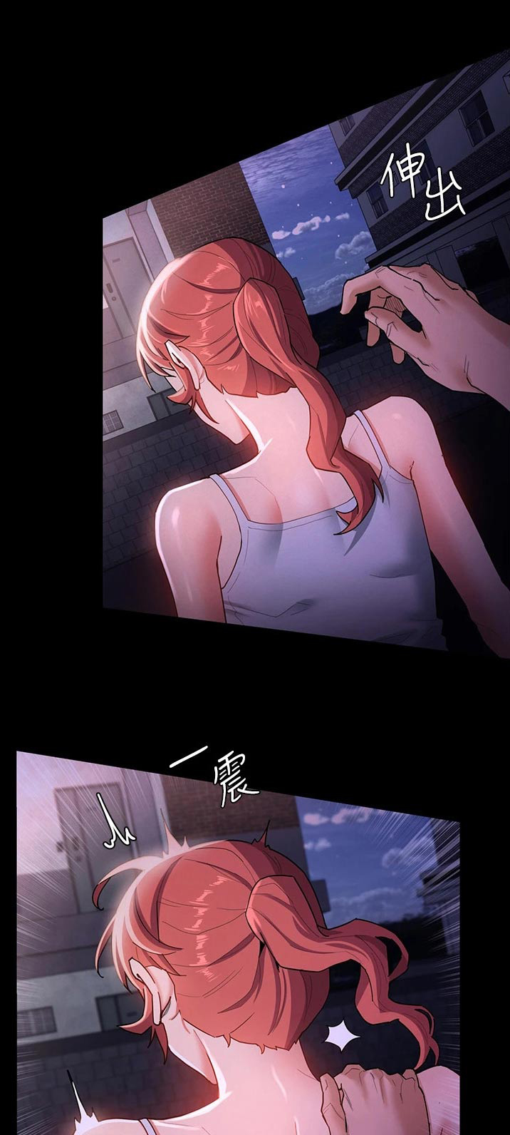 第21章：地铁0
