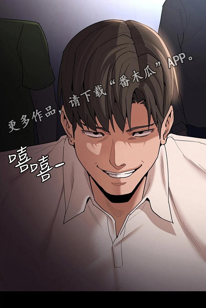 第19章：一定会来31