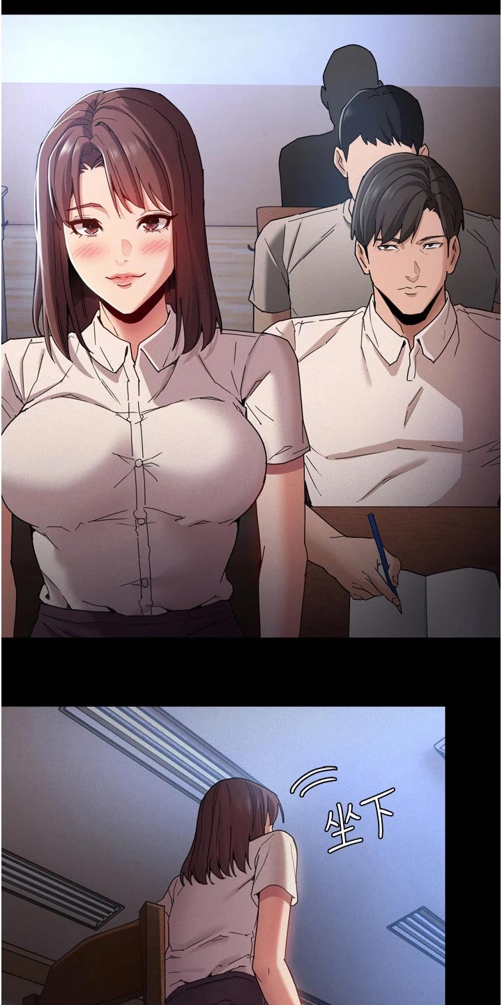 第13章：议论21