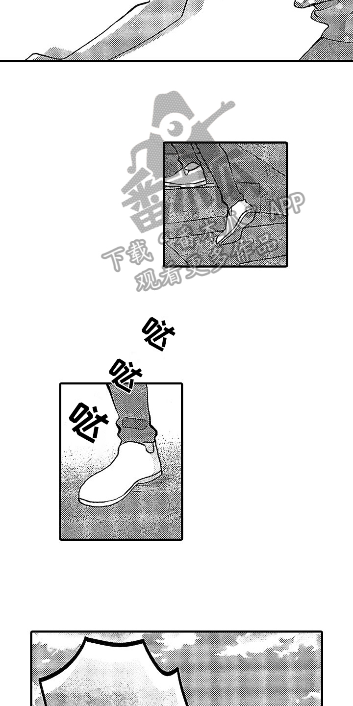 第27章：表明身份10