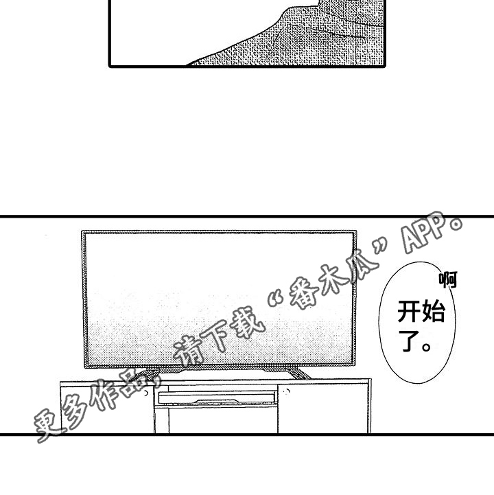 第16章：看电影15