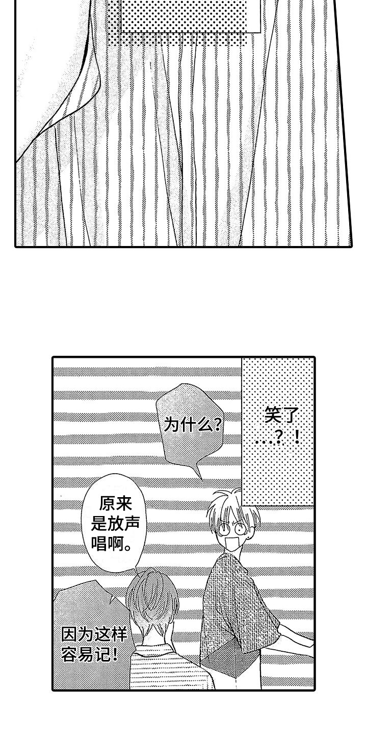 第16章：看电影1