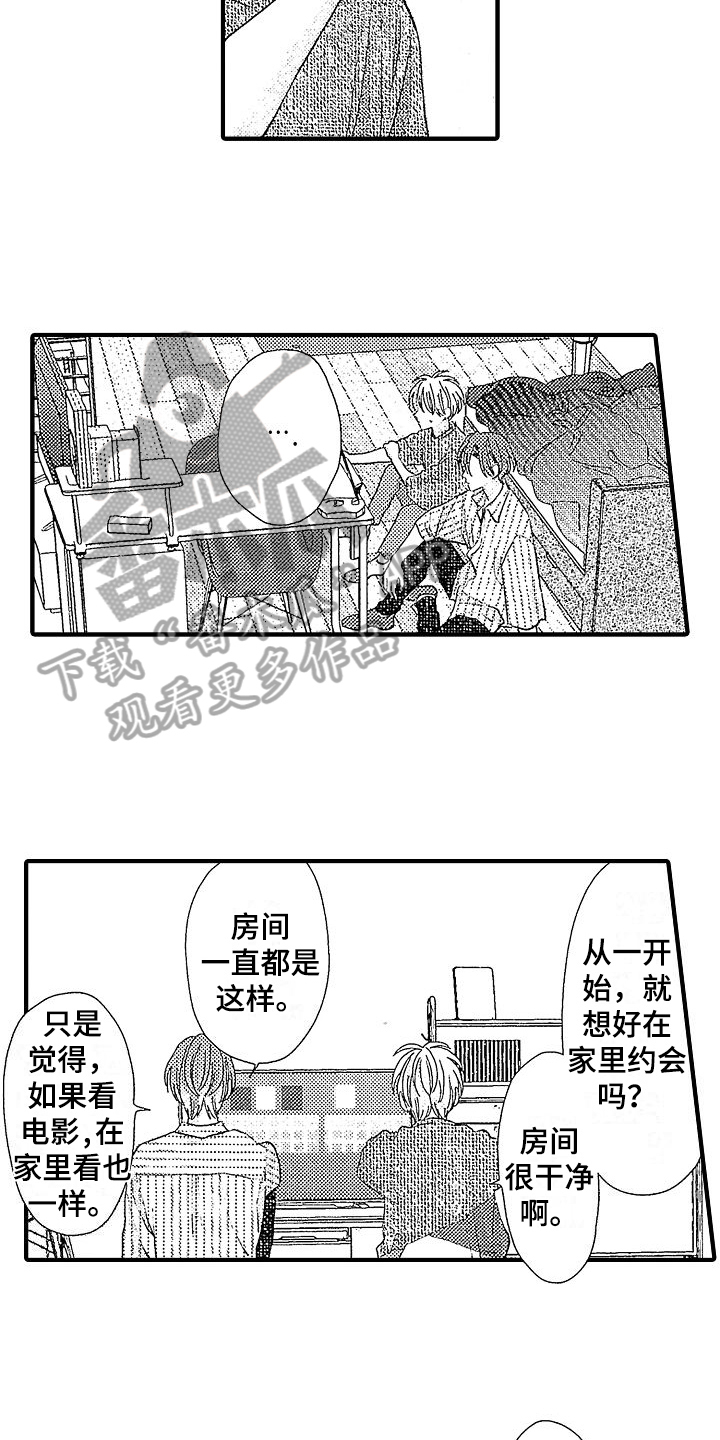 第16章：看电影12