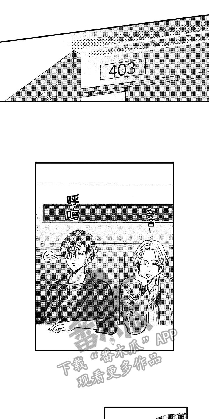 第5章：揭穿0