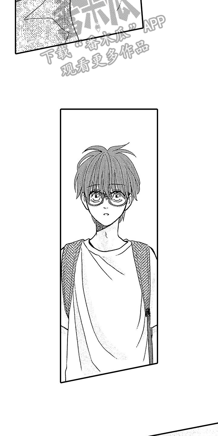 第21章：带走5