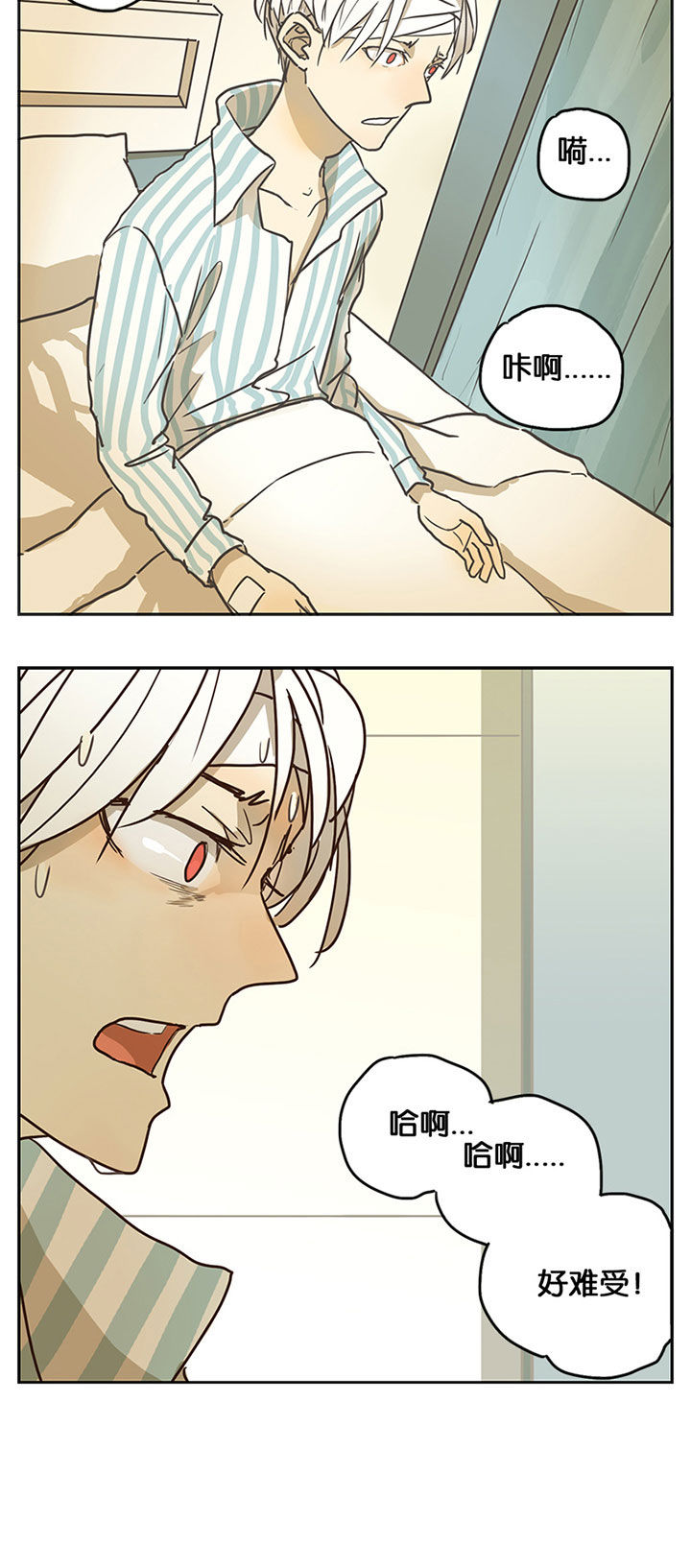 第30章：8