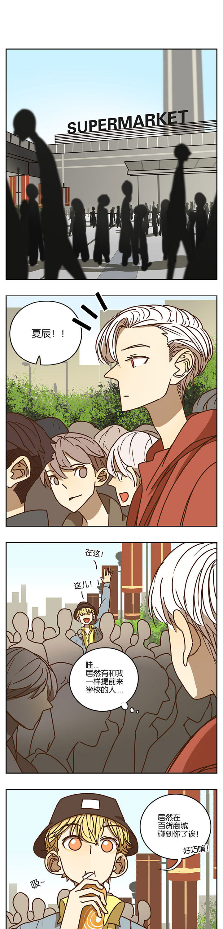 第89章：0