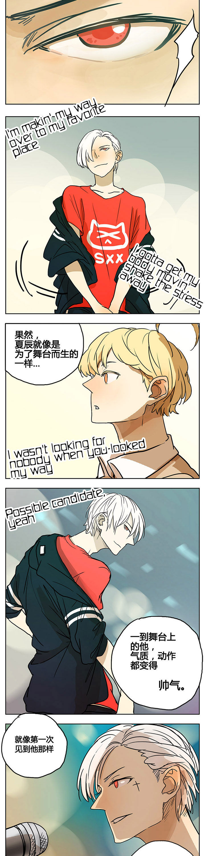 第13章：6