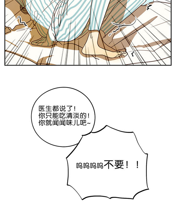 第46章：8