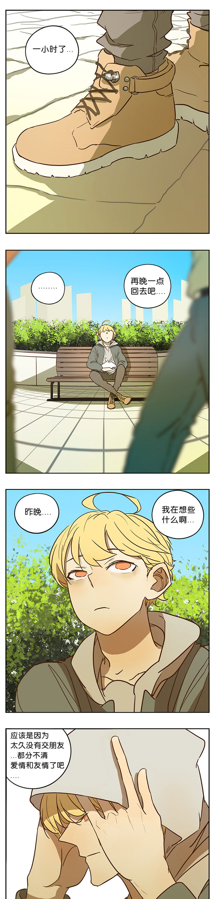 第39章：3