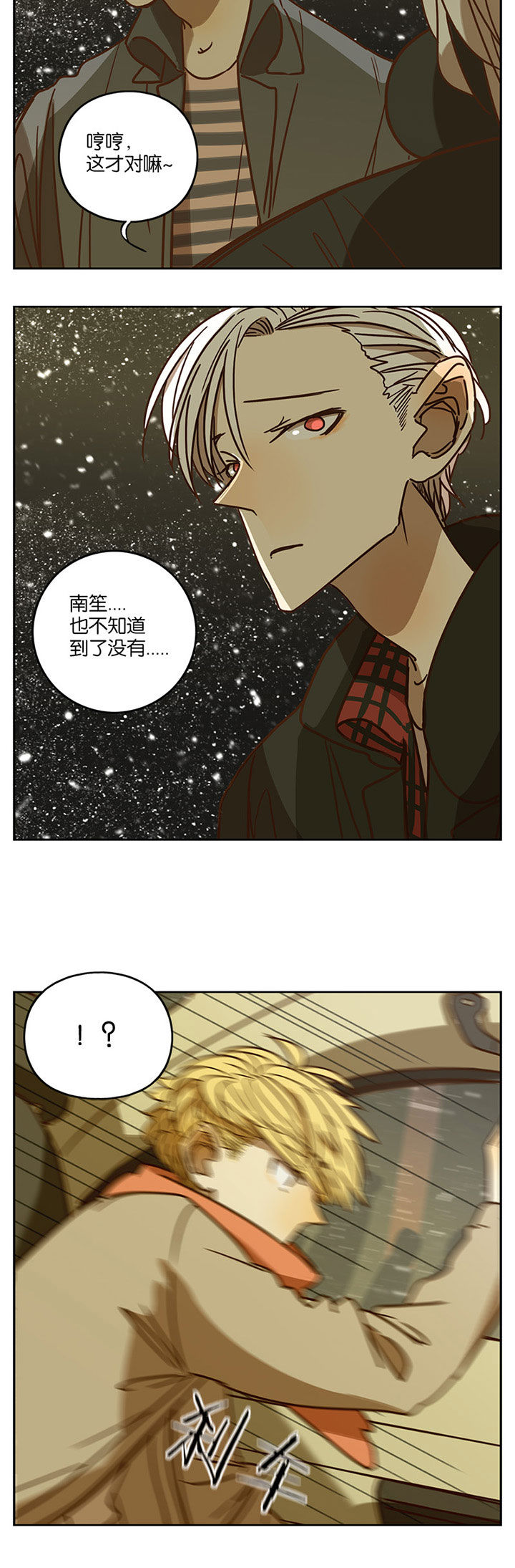 第65章：5